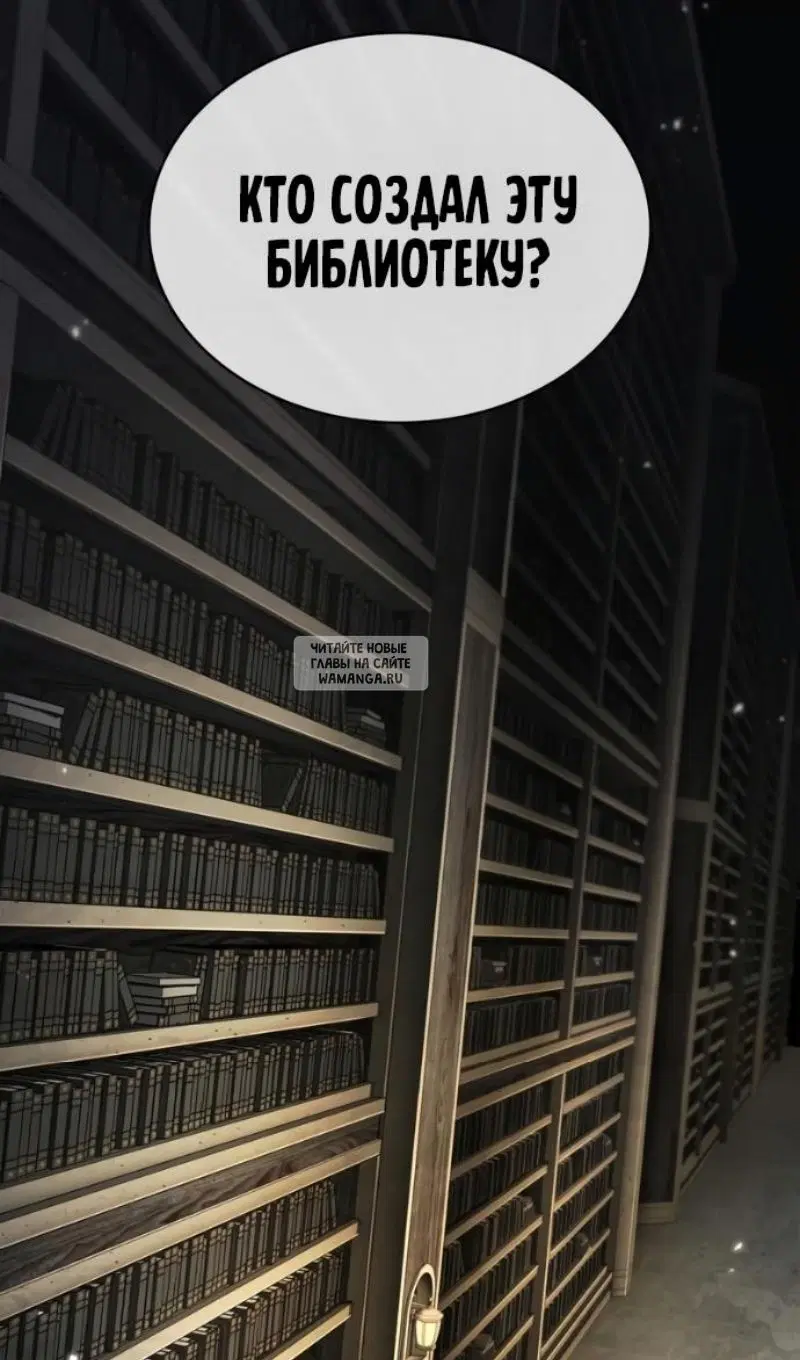 Page 57.000