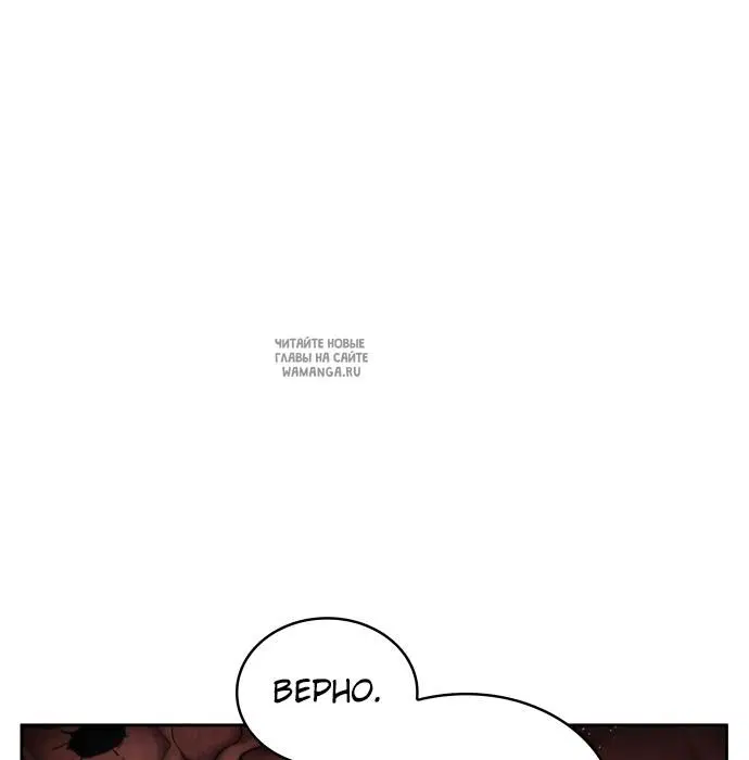 Page 58.000