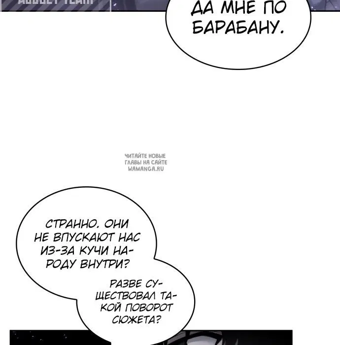 Page 58.000