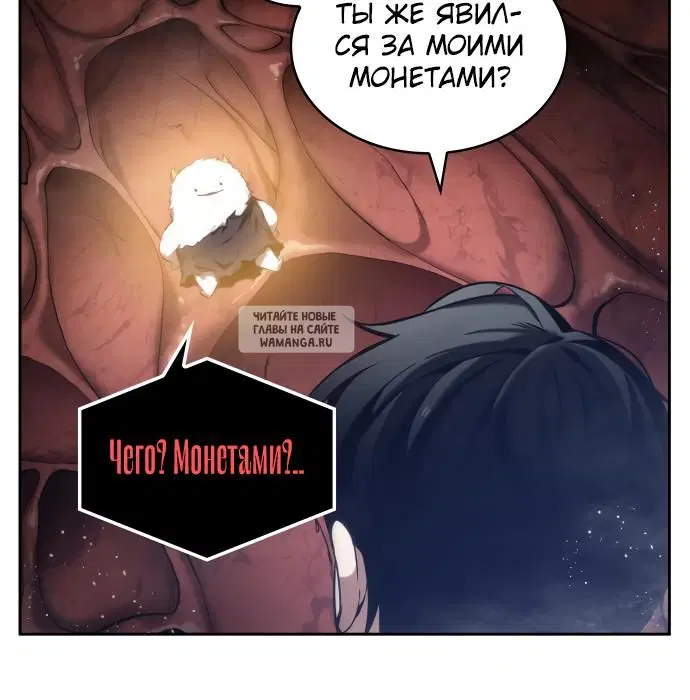 Page 59.000
