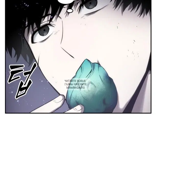 Page 59.000