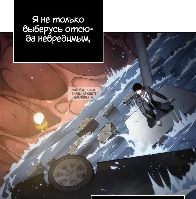Page 50.000