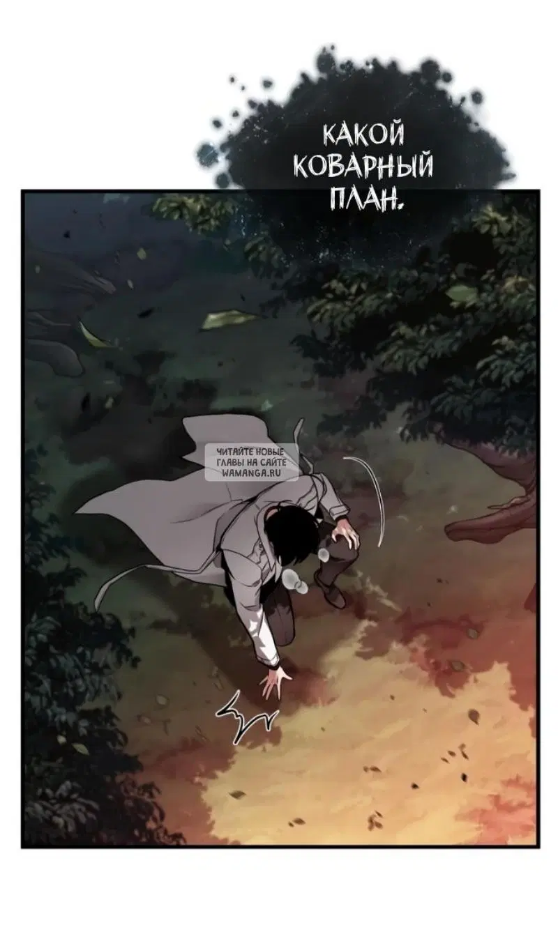 Page 51.000