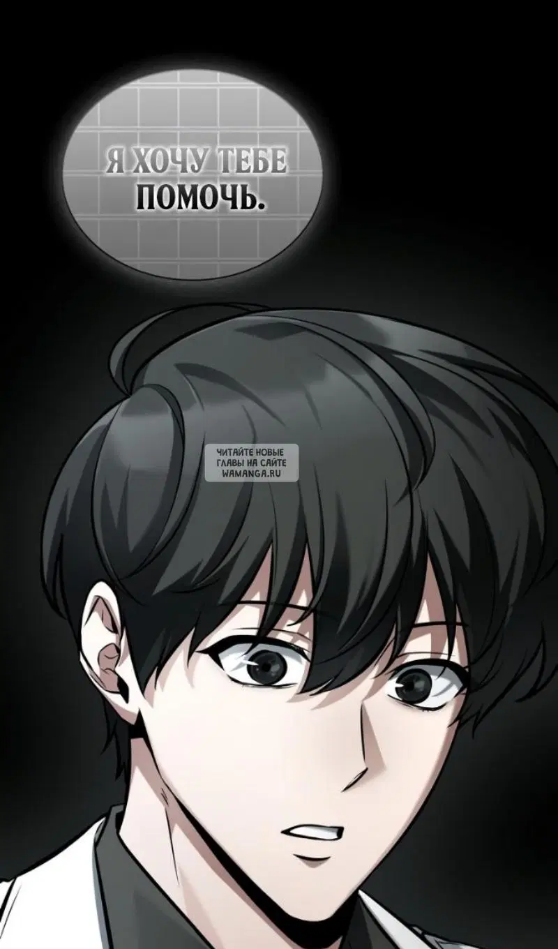 Page 51.000
