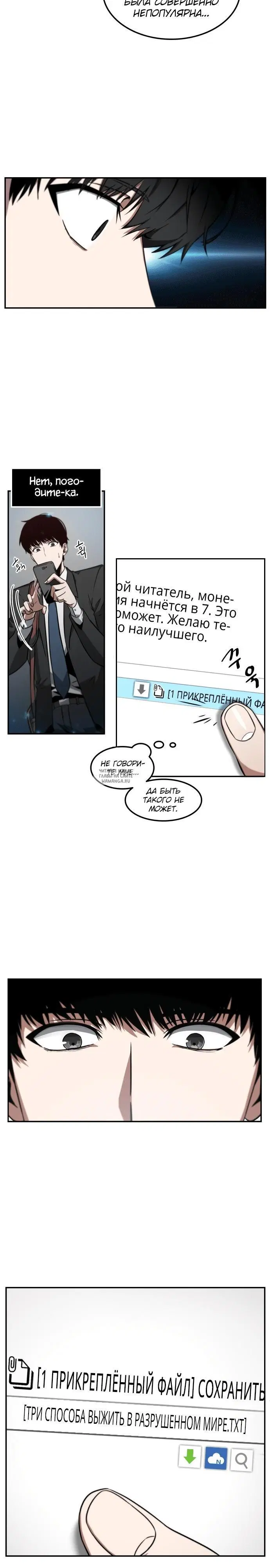 Page 5.000