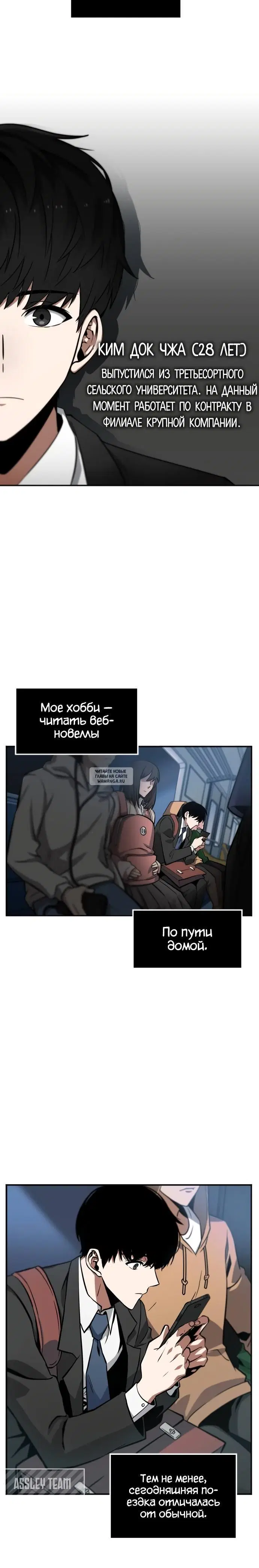 Page 5.000