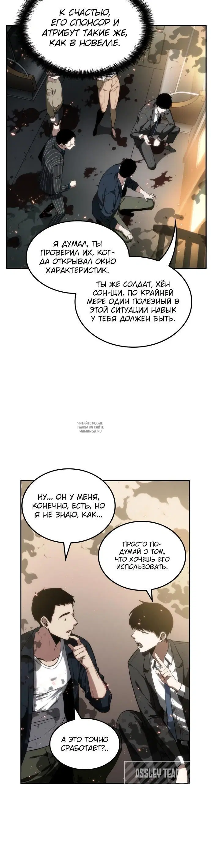 Page 5.000