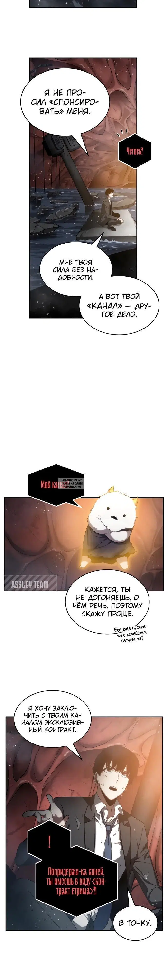 Page 5.000