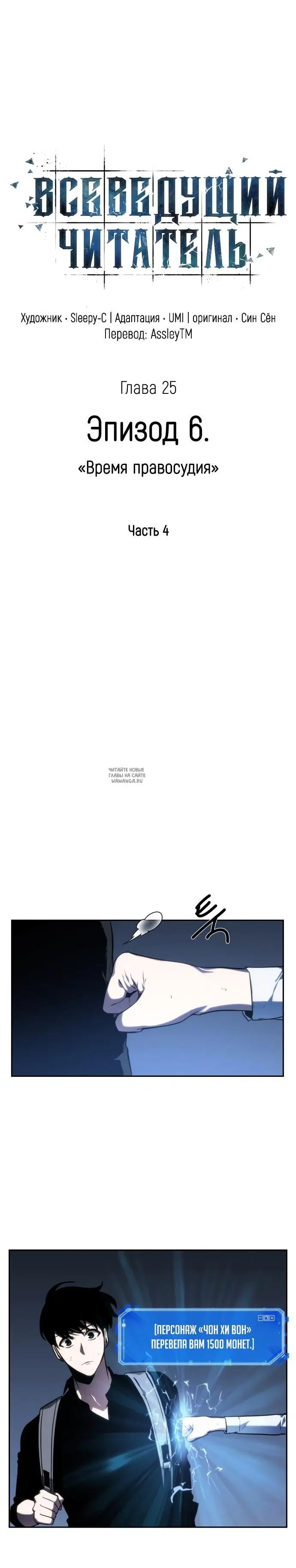 Page 5.000