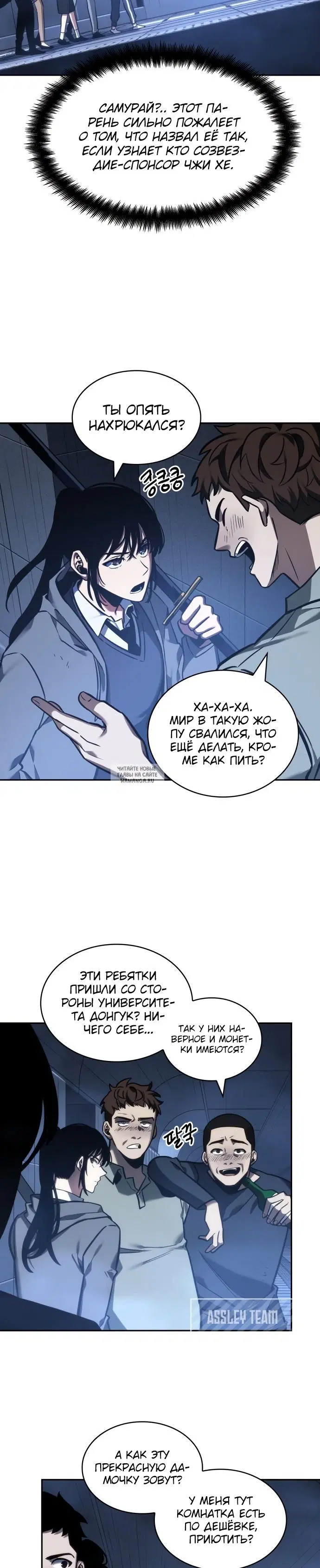 Page 5.000