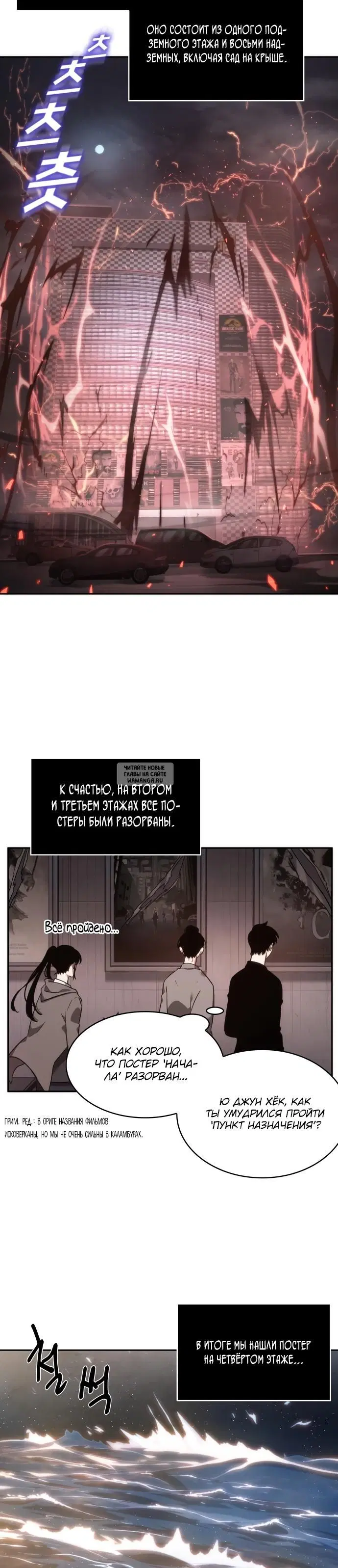 Page 5.000