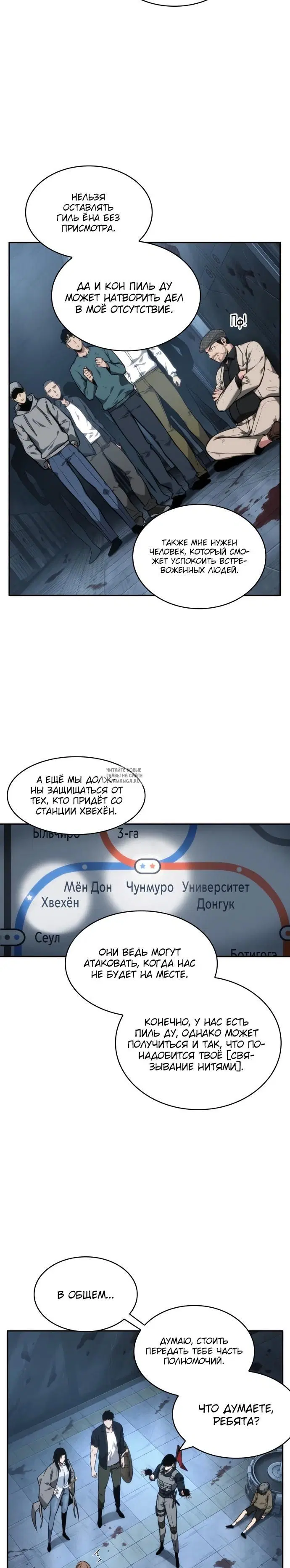 Page 5.000