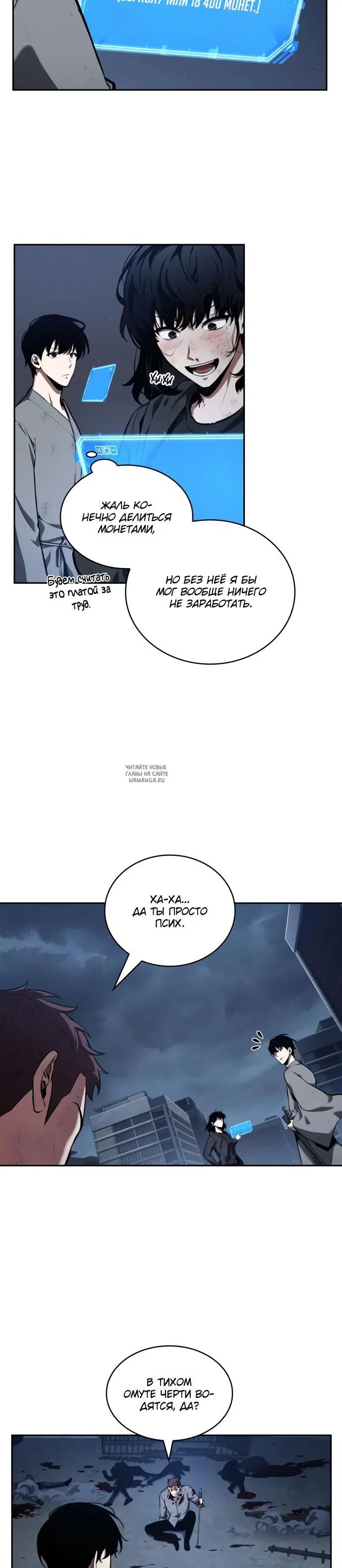 Page 5.000