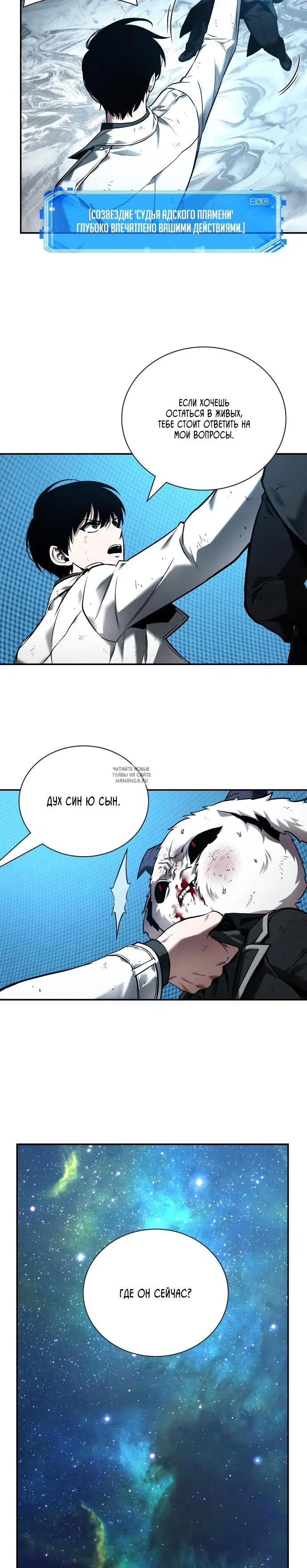 Page 5.000