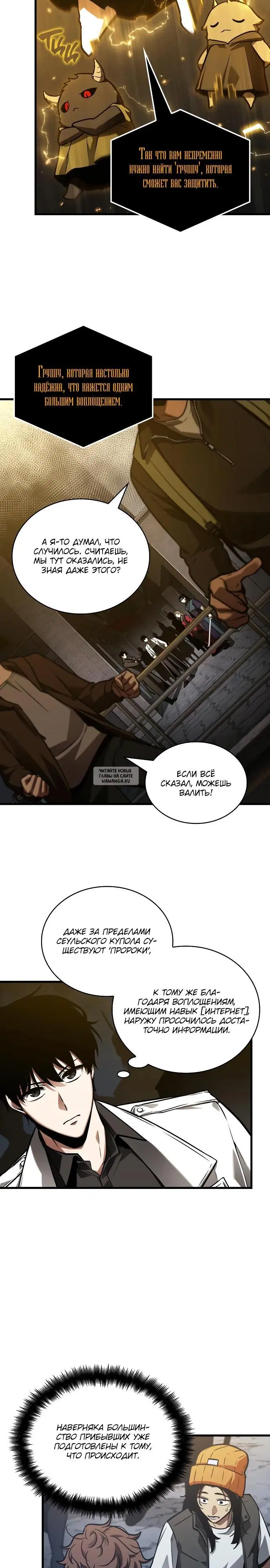 Page 5.000