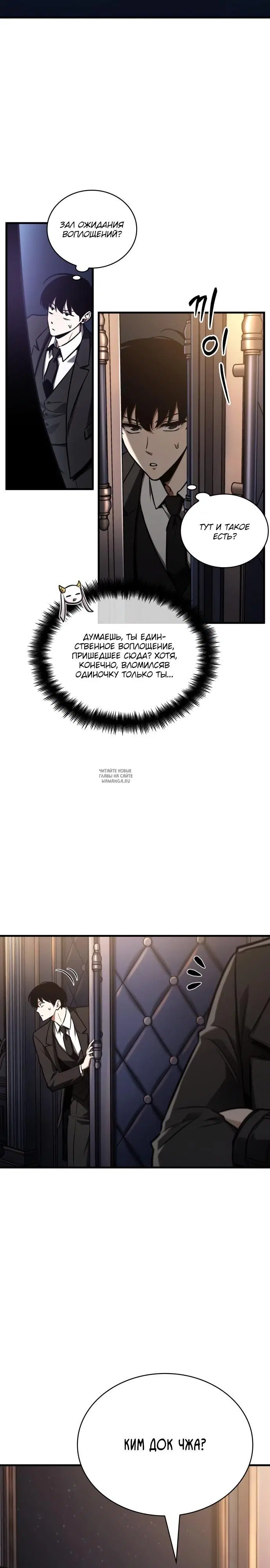 Page 5.000