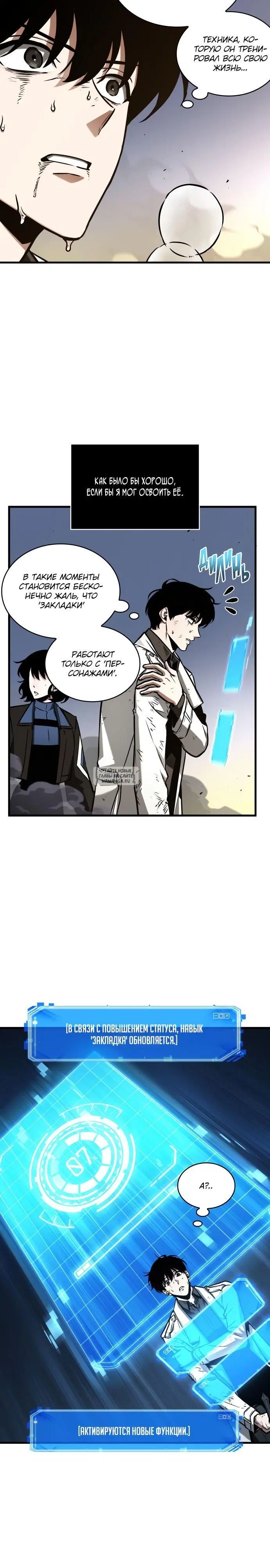 Page 5.000