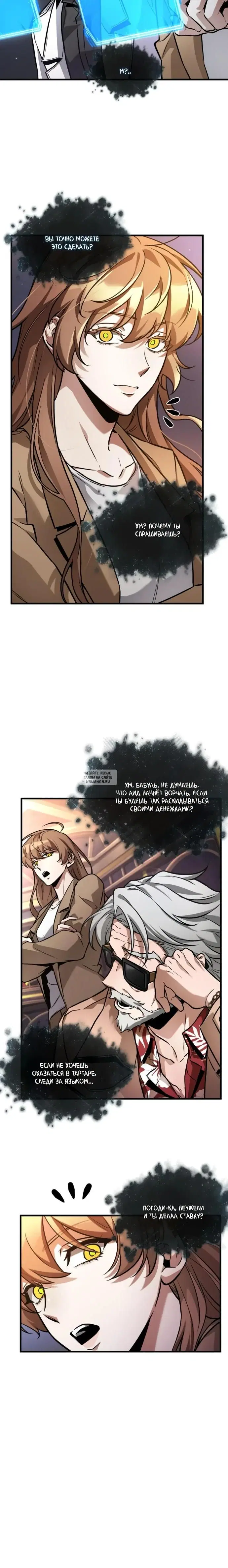 Page 5.000
