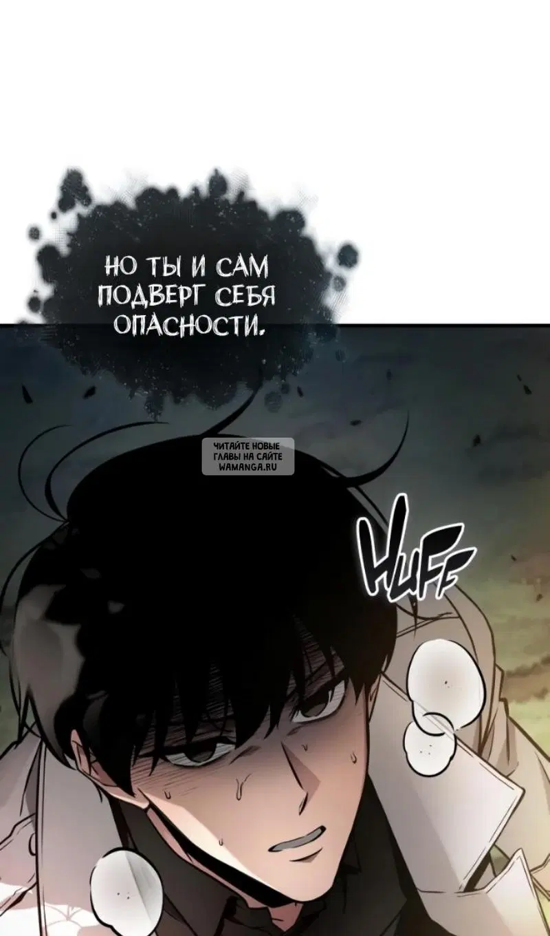 Page 52.000