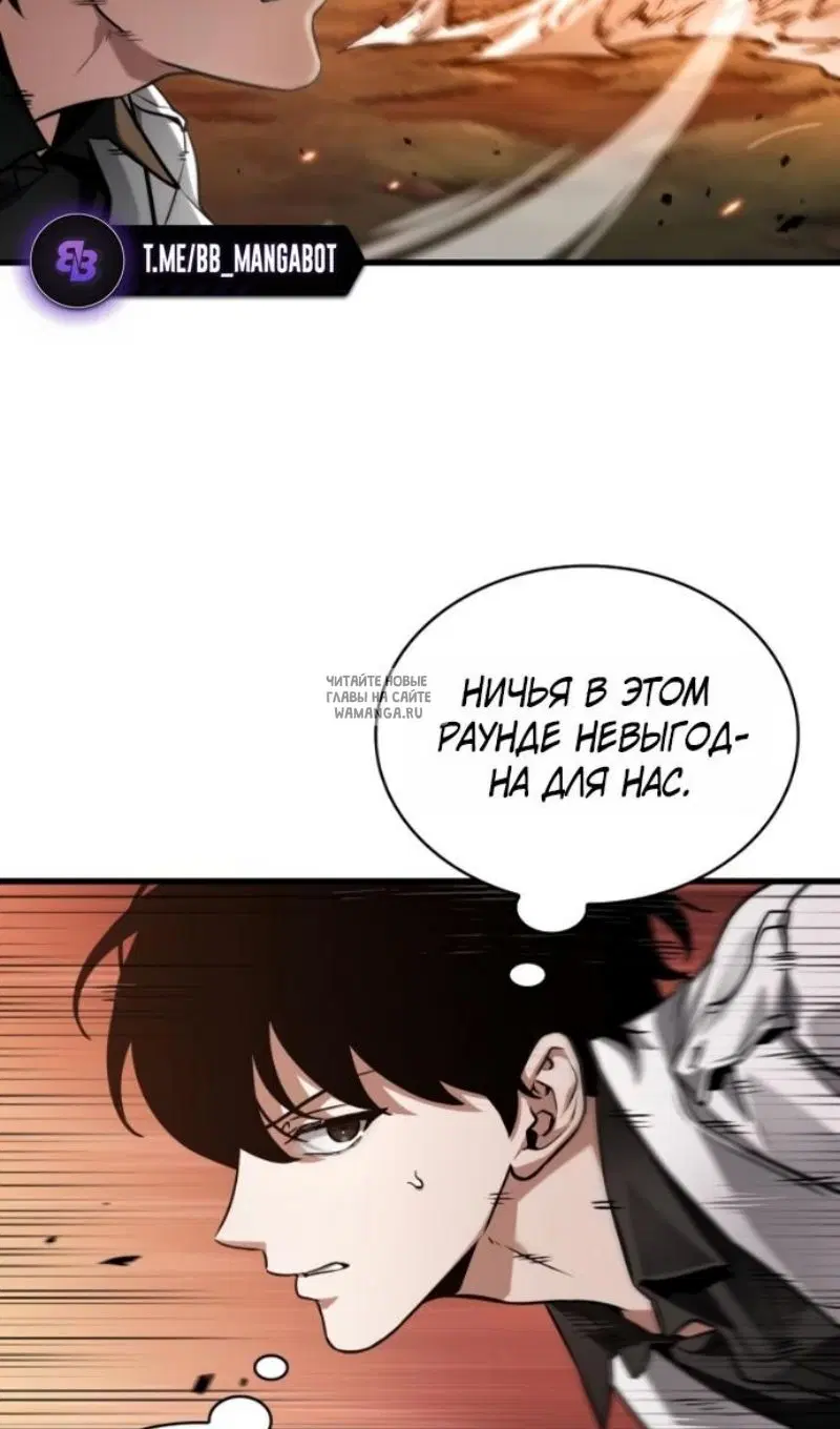 Page 52.000
