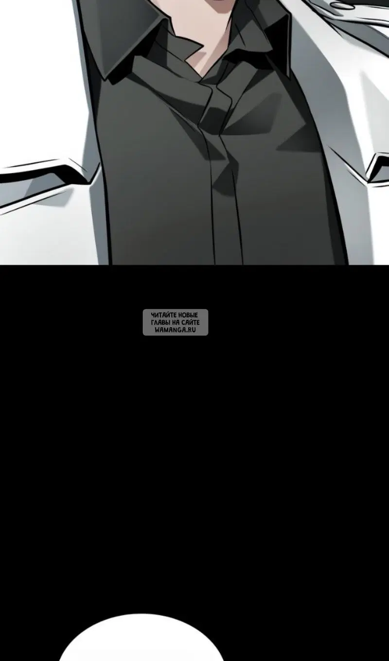 Page 52.000