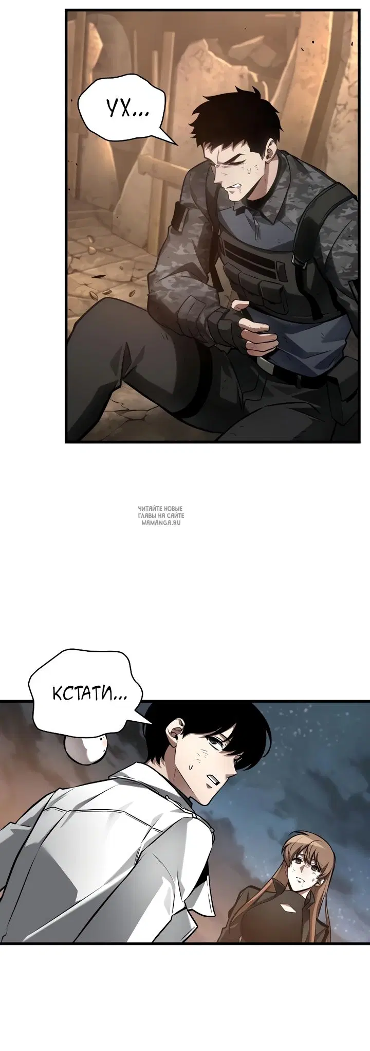 Page 52.000