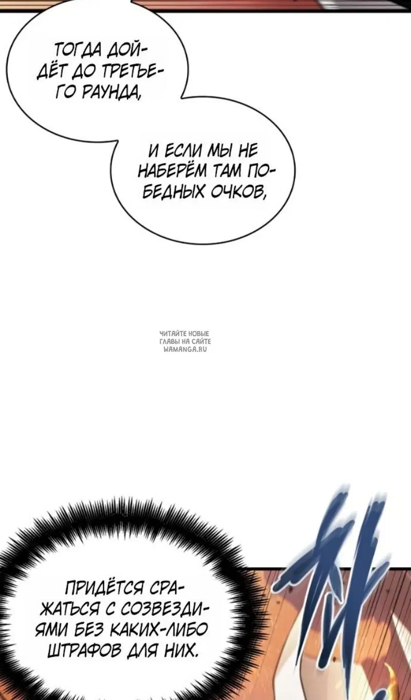 Page 53.000