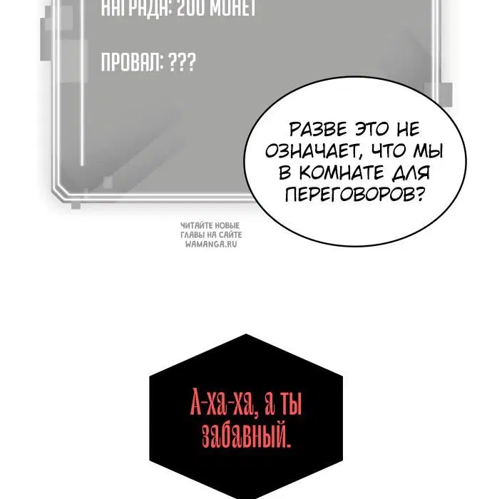 Page 64.000
