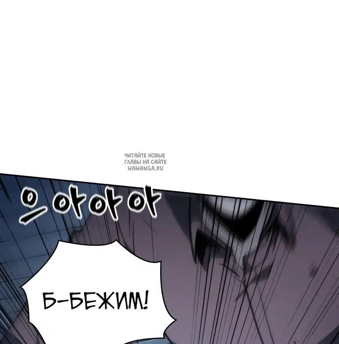 Page 64.000