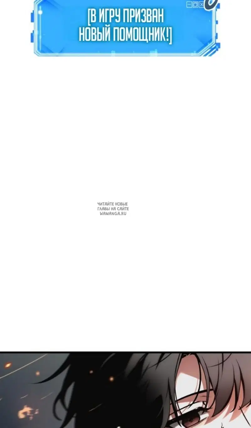 Page 64.000