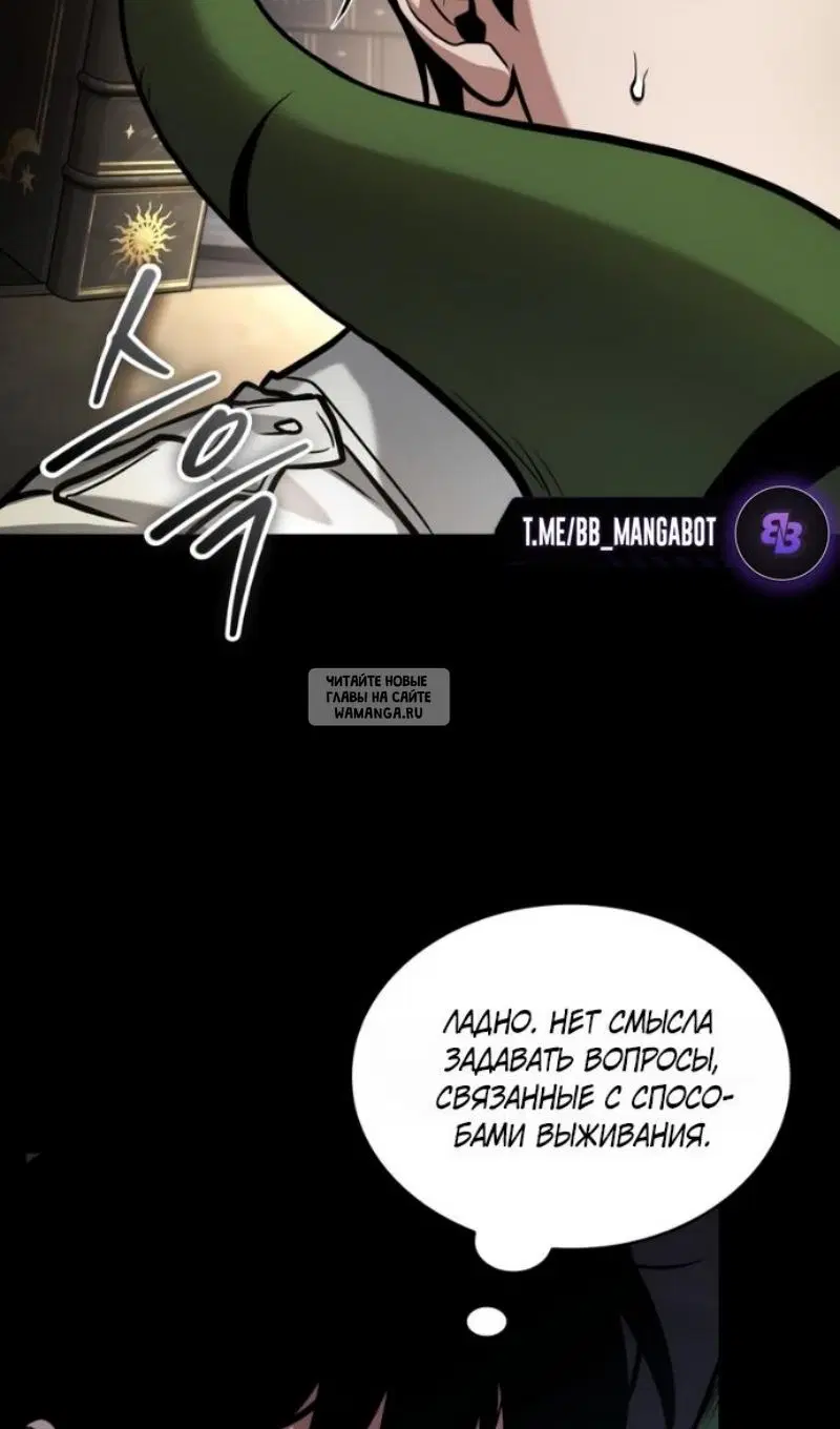Page 65.000