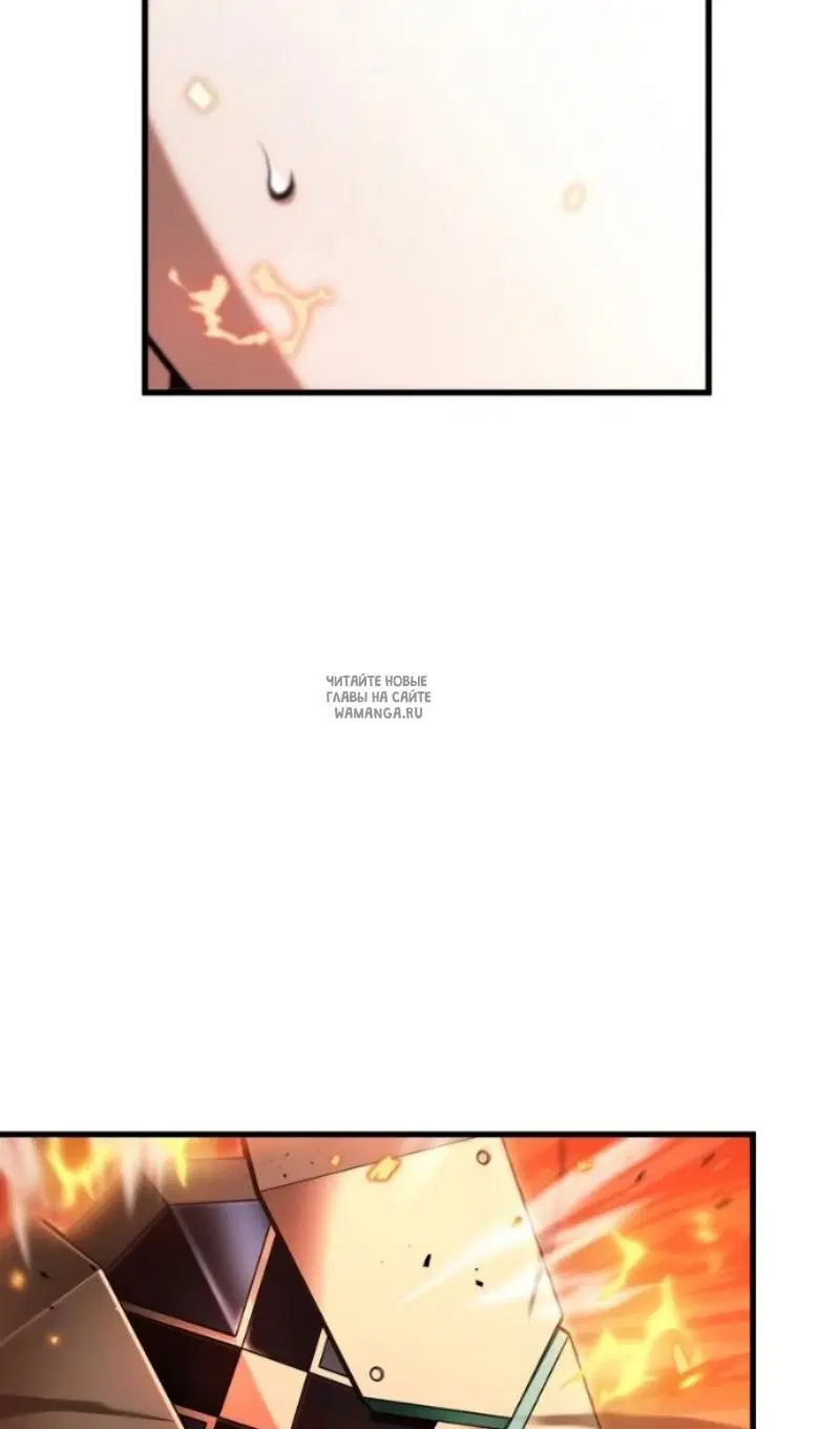 Page 66.000