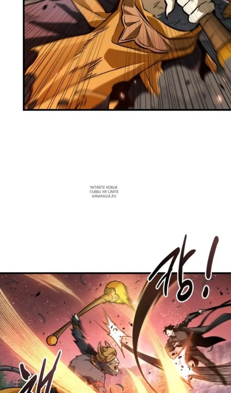 Page 66.000