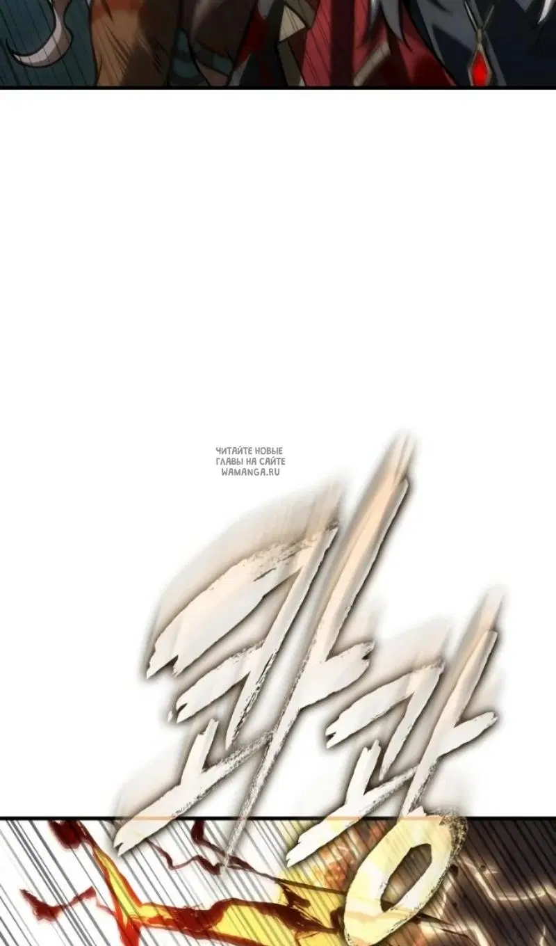 Page 66.000