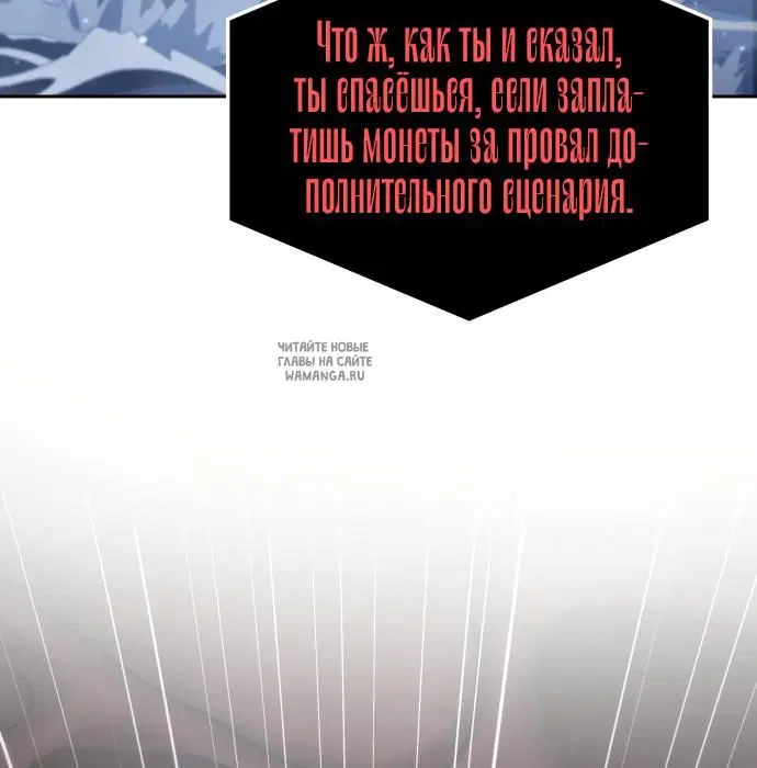 Page 67.000