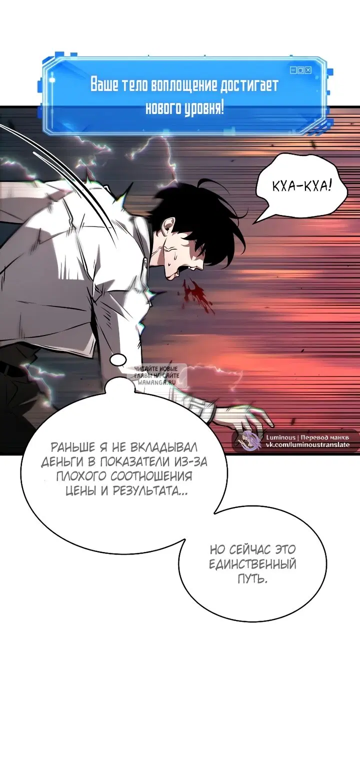 Page 67.000