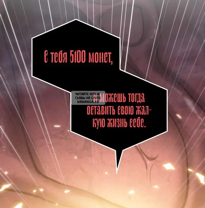 Page 68.000