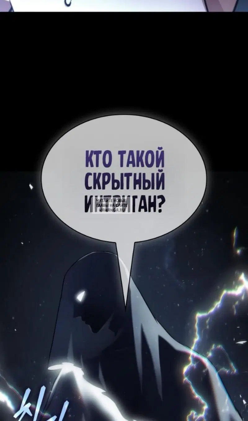 Page 68.000