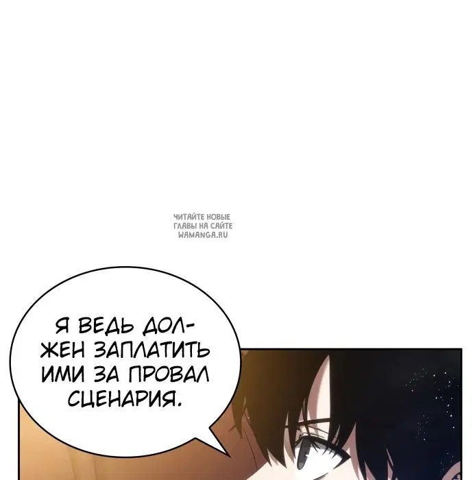 Page 60.000