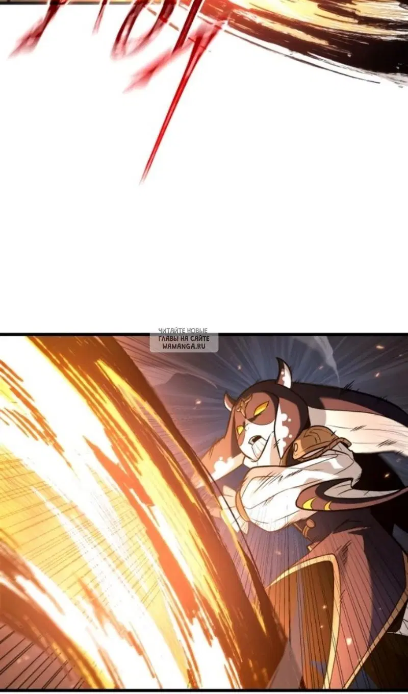 Page 61.000