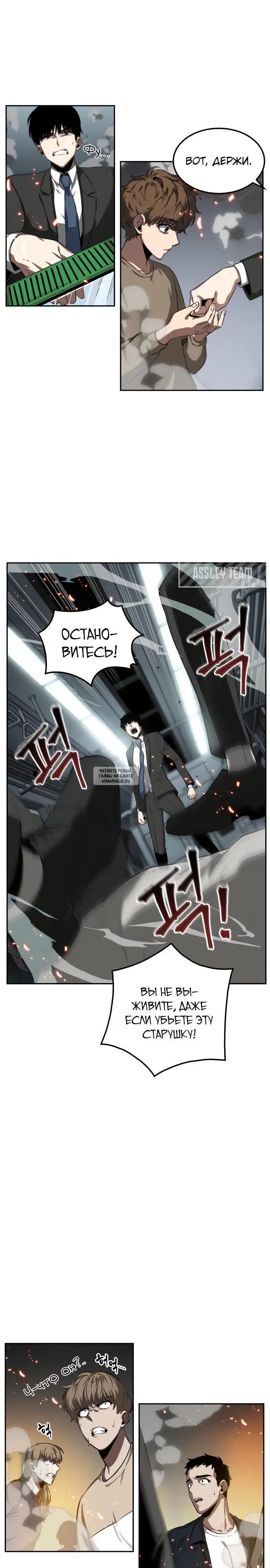 Page 6.000