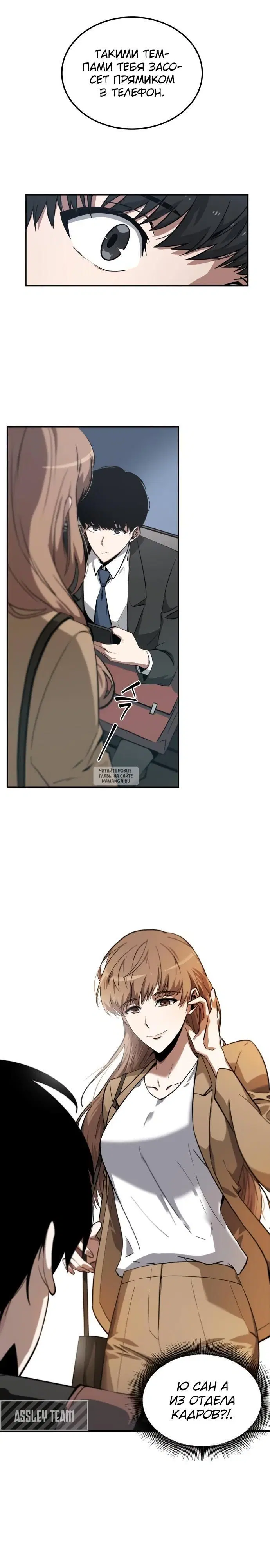 Page 6.000
