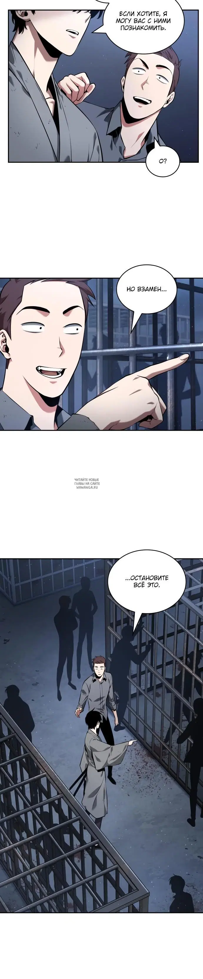 Page 6.000