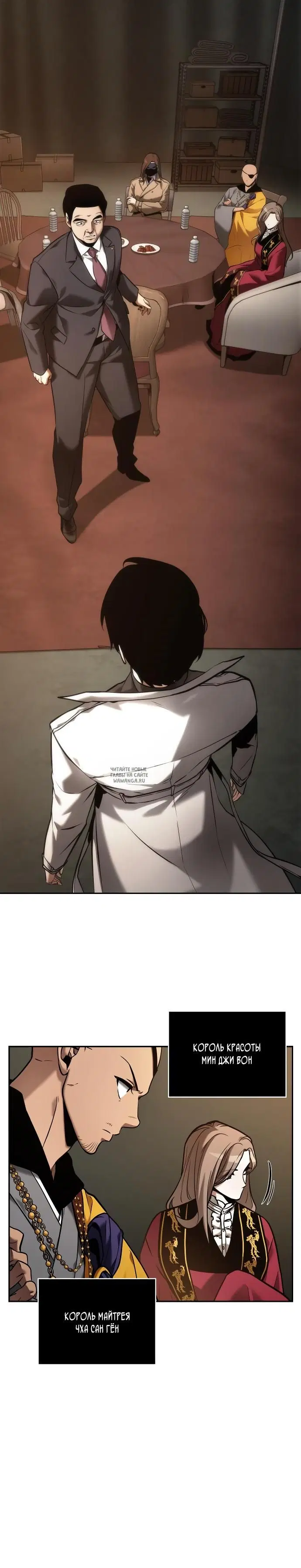Page 6.000