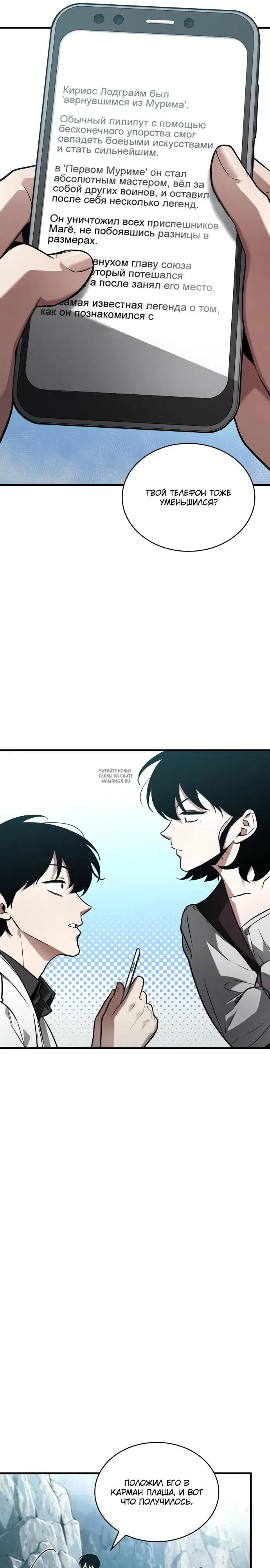 Page 6.000