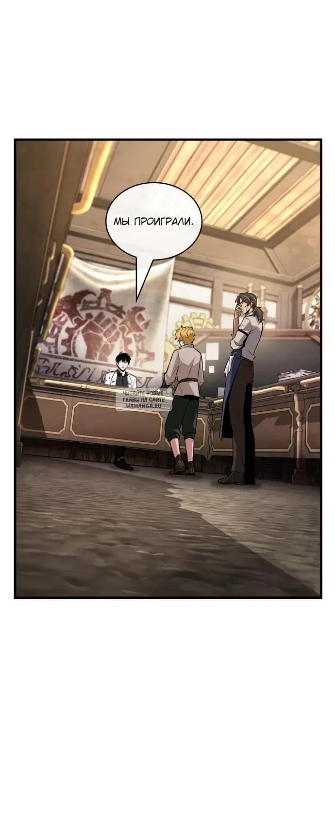 Page 6.000