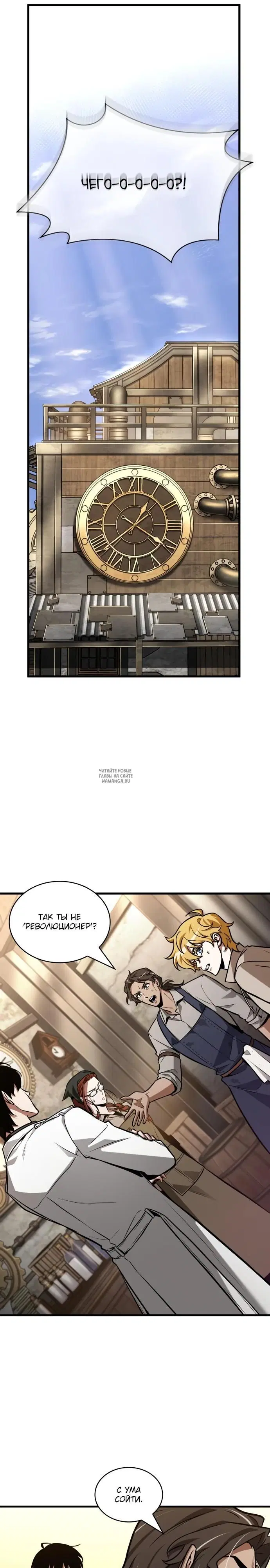 Page 6.000