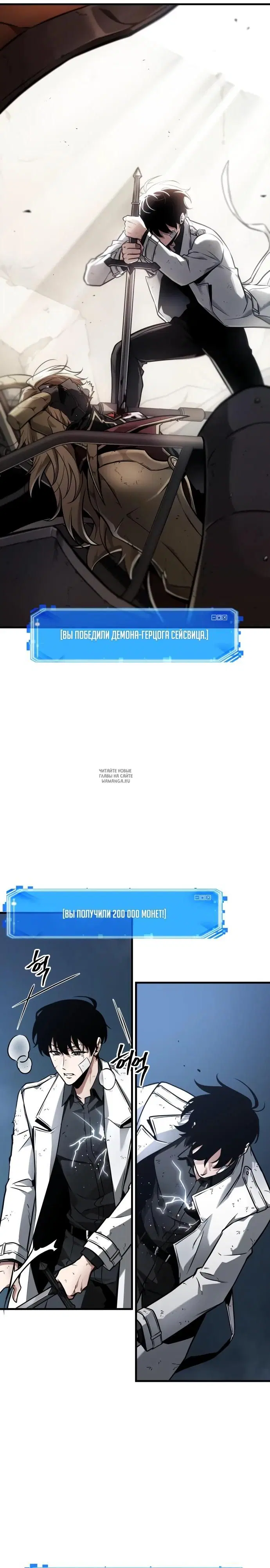 Page 6.000