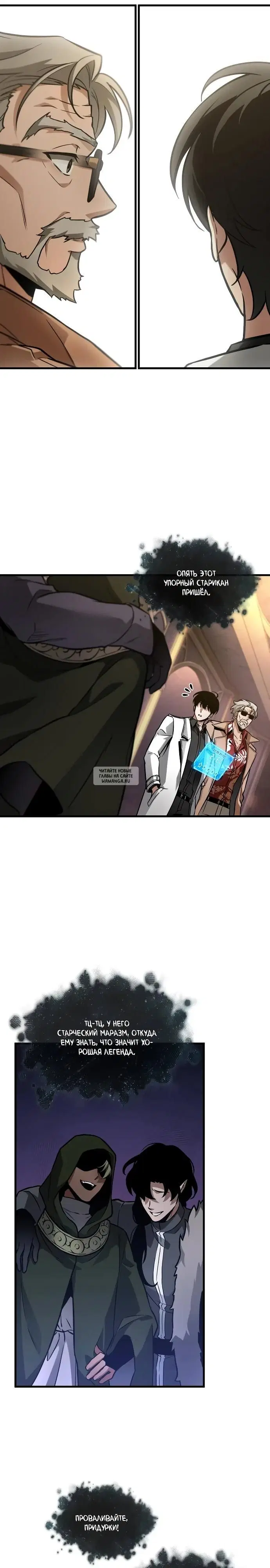 Page 6.000