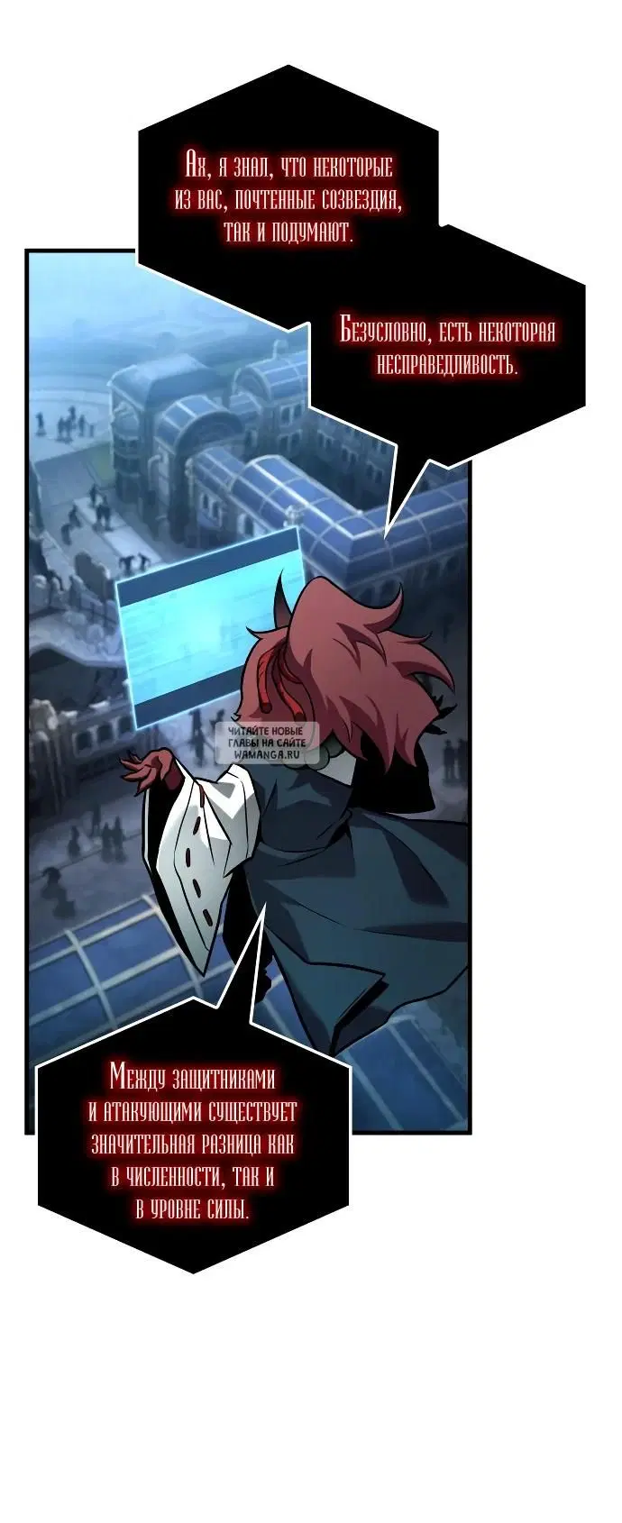 Page 6.000